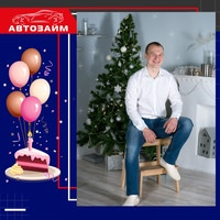 В этот день, мы празднуем не просто День рождения, а праздник вдохновения и профессионализма! 